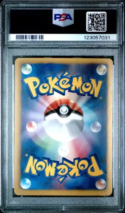 2013 POKEMON JAPANESE B&W EX BATTLE BOOST #015 VICTINI-REVERSE FOIL PSA 5 - Image 2