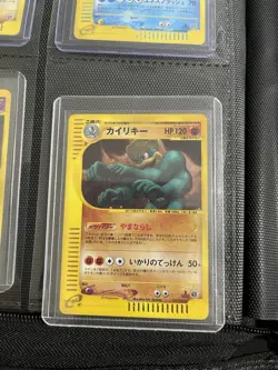 Machamp 121/128 E Series E1 Expedition 1ED Holo Rare 2001 Japanese Pokemon NM - Image 1