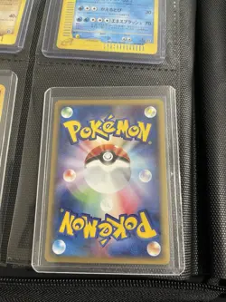 Machamp 121/128 E Series E1 Expedition 1ED Holo Rare 2001 Japanese Pokemon NM - Image 2