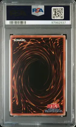 2024 YU-GI-OH! 711D #JP001 BLUE-EYES WHITE DRAGON PSA 10 - Image 2
