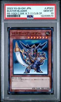 2023 YU-GI-OH! JAPANESE PROMO 7-ELEVEN COLLABORATION #JP002 BUSTER BLADER PSA 10 - Image 1
