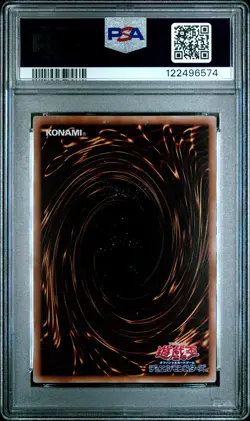 2023 YU-GI-OH! JAPANESE PROMO 7-ELEVEN COLLABORATION #JP002 BUSTER BLADER PSA 10 - Image 2