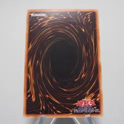 Yu-Gi-Oh No.62 Galaxy-Eyes Prime Photon Dragon PRIO-JP040 Ultimate Japanese e634 - Image 4