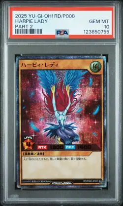 2025 YU-GI-OH! RUSH DUEL JPN RD/P008-7 THEME DUEL TOURNAMENT HARPIE LADY PSA 10 - Image 1