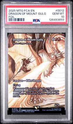 2025 MTG FINAL FANTASY: THROUGH THE AGES FOIL #0012 DRAGON OF MOUNT GULG PSA 10 - Image 1
