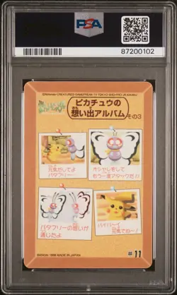 1998 POCKET MONSTERS SEALDASS FANCY GRAFFITI #11 BUTTERFREE PSA 9 - Image 2