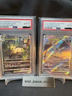 PSA 10 Leafeon 210/172 Glaceon 217/172 SAR VSTAR Universe Pokemon Card Japanese - Image 1