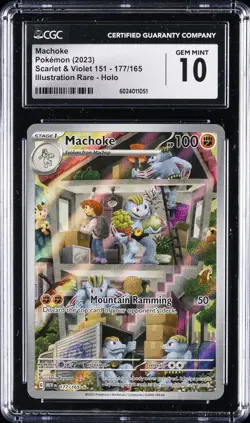 2023 POKEMON S&V POKEMON 151 ILLUSTRATION RARE #174 MACHOKE CGC 10 GEM MINT - Image 1