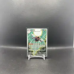 Ninjask 137/132 Pokemon Mega Evolution Holo Illustration Rare - Image 1