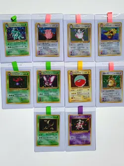 1997 PACK FRESH 💎 Pokemon P.M. Japanese Jungle Holo Lot JPN JP MINT Vintage - Image 1
