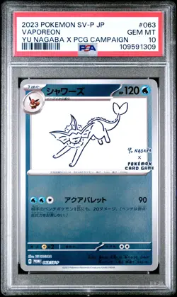 2023 POKEMON JAPANESE SV-P PROMO YU NAGABA X POKEMON #063 VAPOREON PSA 10 - Image 1