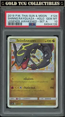 PSA 10 ⭐ Pokemon Shining Rayquaza 124 Set A Legends Awakened Thai *Not Japanese - Image 1