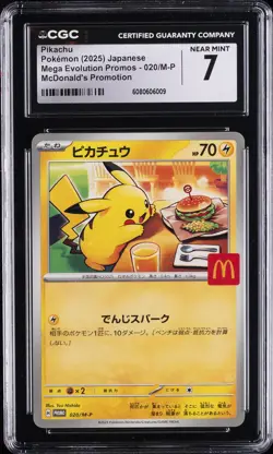 2025 POKEMON JPN MEGA EVOLUTION PROMOS MCDONALD'S PROMO PIKACHU CGC 7 - Image 1