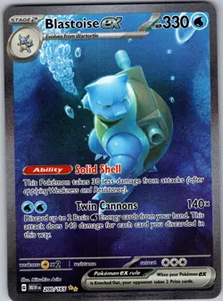 Blastoise ex 200/165, Pokemon, Scarlet & Violet 151, Special Illustration Rare. - Image 1