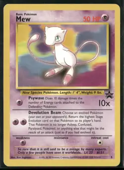 Mew () Promo WoTC Promo 8 Pokemon - Image 1