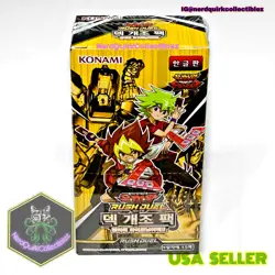 Yugioh Card Rush Duel LIGHTNING ATTACK Booster Box (Korean) x1 *NEW SEALED* - Image 1