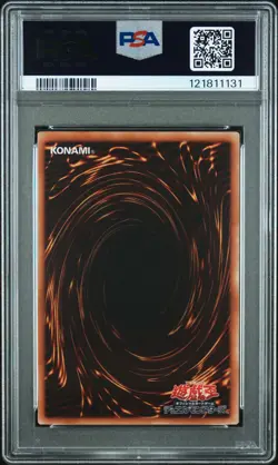 2007 YU-GI-OH! JPN PHANTOM DARKNESS #JP008 YUBEL-THE ULTIMATE NIGHTMARE PSA 10 - Image 2