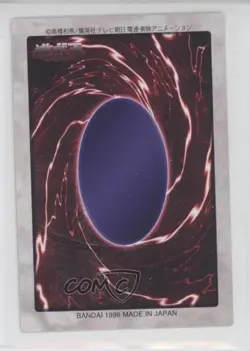 Yellow Hecate Japanese YuGiOh Bandai OCG: 3rd Generation #98 1998 - Image 2