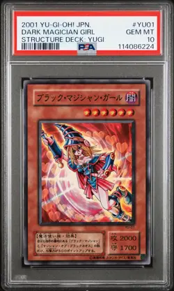 2001 YU-GI-OH! JPN STRUCTURE DECK: YUGI #YU01 DARK MAGICIAN GIRL PSA 10 - Image 1