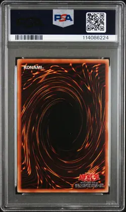 2001 YU-GI-OH! JPN STRUCTURE DECK: YUGI #YU01 DARK MAGICIAN GIRL PSA 10 - Image 2