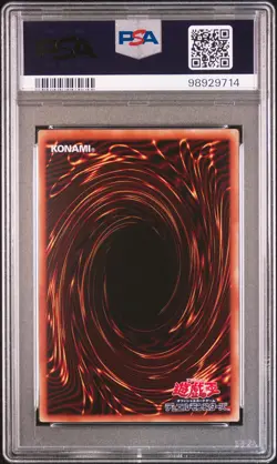 2018 YU-GI-OH! JPN DUELIST PACK: LEGEND DUELIST 4 HARPIE'S FEATHER DUSTER PSA 10 - Image 2