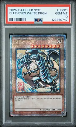2025 YU-GI-OH! JAPANESE NYC1 #JP001 BLUE-EYES WHITE DRAGON PSA 10 - Image 1
