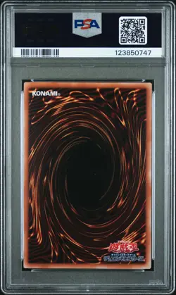 2025 YU-GI-OH! JAPANESE NYC1 #JP001 BLUE-EYES WHITE DRAGON PSA 10 - Image 2