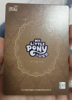 Kayou My little Pony Huiyue vol.9 Ultimate card CR /HY09-SC-004 - Image 2