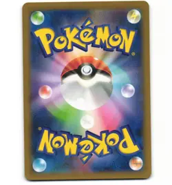 Japanese Pokemon Gligar 045/088 Phantom Gate 1st Edition LP Card - Image 2