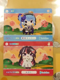 Hololive Trading Card Suisei AZKi Carddass vol.5 Holo Rare Individual - Image 1