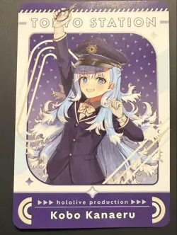 Hololive Kobo Kanaeru Tokyo Station Random Card Holo Rare Individual - Image 1