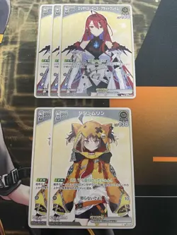 Hololive Trading Card Elizabeth Rose Blood Flame Holo Rare Opened - Image 1