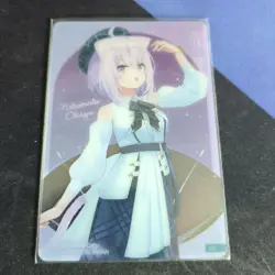 Hololive Trading Card Okayu Cat Song Holo Rare No Damage Individual Card - Image 1