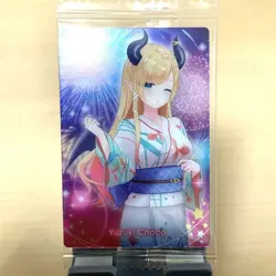 Hololive Card Choco 11 Wafers Holo Vintage Unopened Used - Image 1