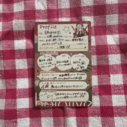 Hololive Hyakki Ayame Trading Card Wafers Holo Rare - Image 2