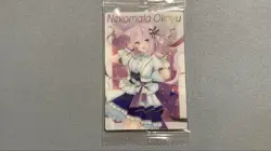 Hololive Nekomata Okayu Wafers Holo Rare Individual Card - Image 1