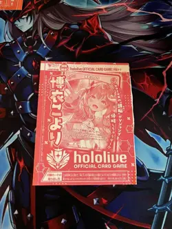 Hololive Trading Card Kiryu Coco Jump Promo Holo Rare Card - Image 1