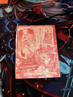 Hololive Trading Card Kiryu Coco Jump Promo Holo Rare Card - Image 2