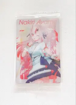 Hololive Wafers Vol.3 Ayame Holo Rare Card Individual Card - Image 1