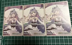 Hololive Trading Card HoloEarth Bijuu Debut Holo Play Condition - Image 1