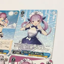 Hololive Minato Aqua Weiss Schwarz R Rare Trading Card Good - Image 2