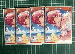 Hololive Sakura Miko Trading Card Postcard Holo Rare Japanese - Image 1