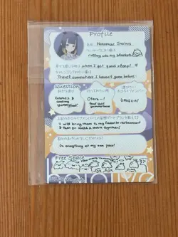 Hololive Trading Card Ninomiya Asu Super Expo 2024 Holo Rare Individual - Image 2