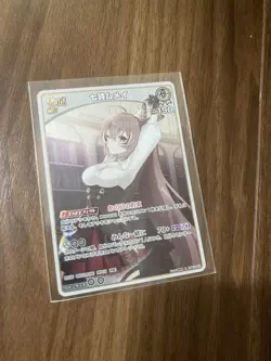 Hololive Trading Card Nanashi Mumei Blooming Radiance Holo Rare, - Image 1