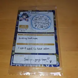 Hololive Trading Card Ouro Kronii Wafers Holo Rare Individual Card - Image 2