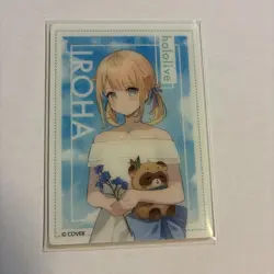 Hololive Lawson Collaboration Photo Card Kazama Iroha Rare Used Trading - Image 1