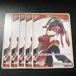 Hololive Trading Card Holographic Houshou Marine Debut Rare Playable - Image 1