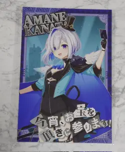 Hololive Trading Card Kanata Amano Admission Bonus Holo Mystery - Image 1