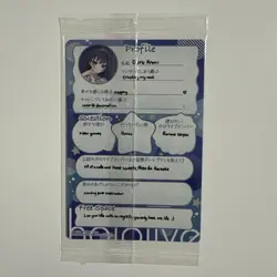 Hololive Trading Card Ourocronii Wafer Card Holo Rare Very Good - Image 2