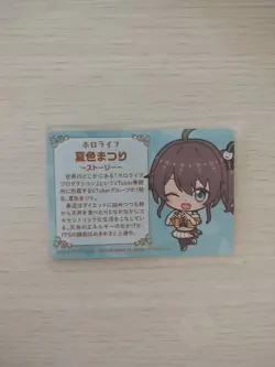Hololive Natsuiro Matsuri Character Card Trading Card Holo - Image 2